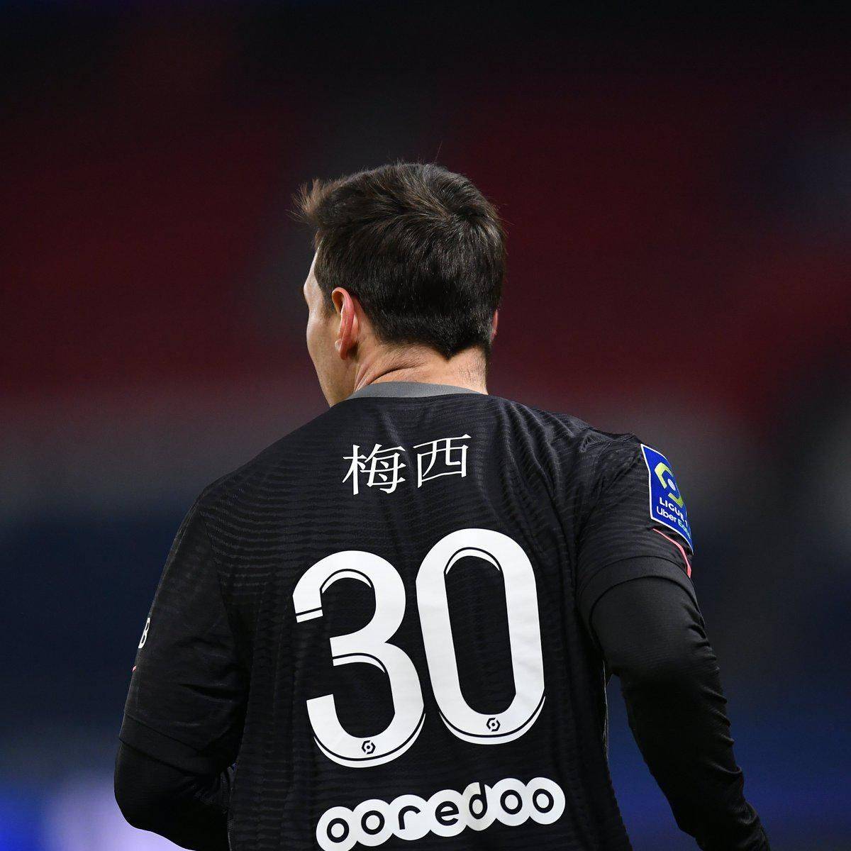 梅州客