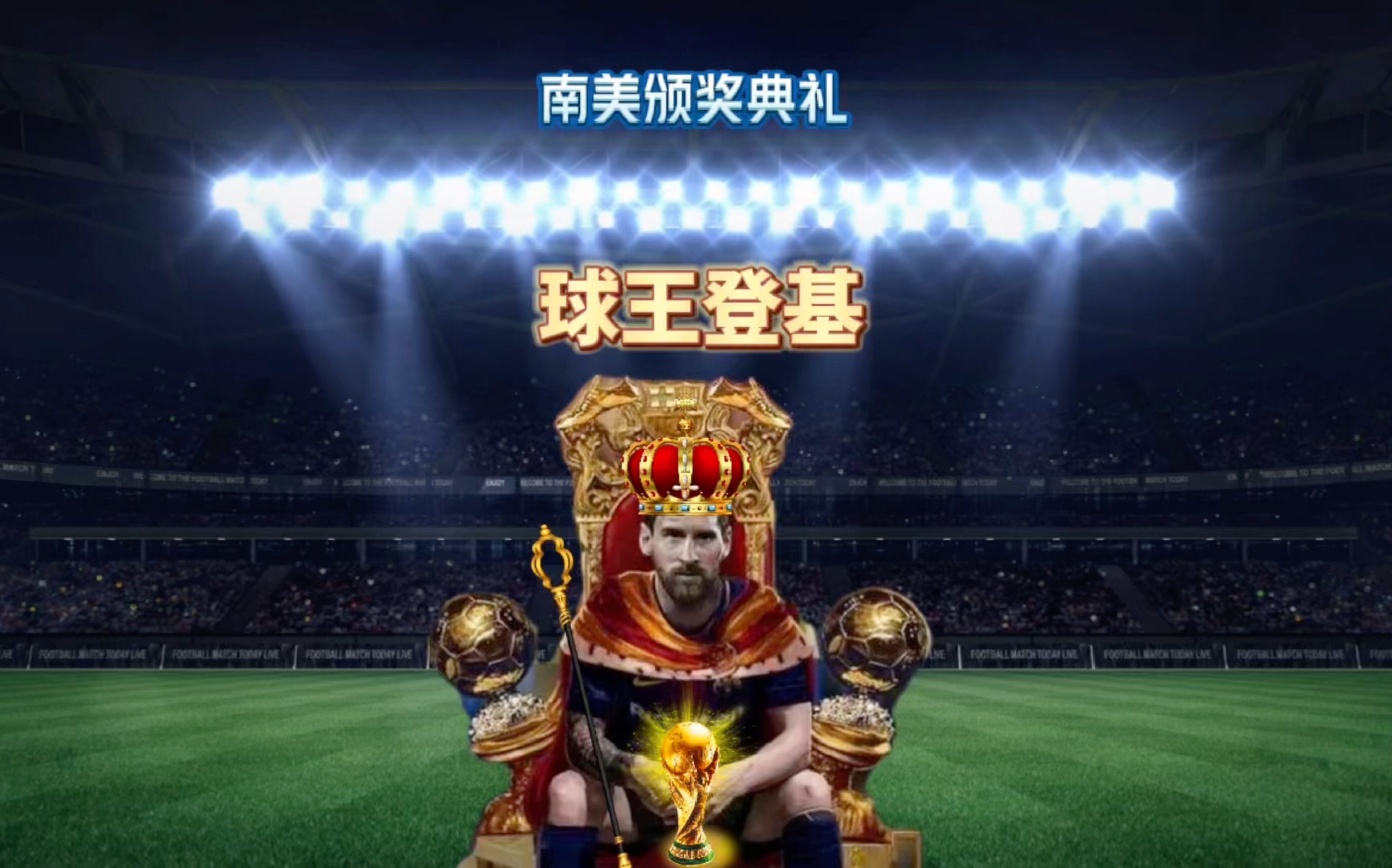 似的伤病