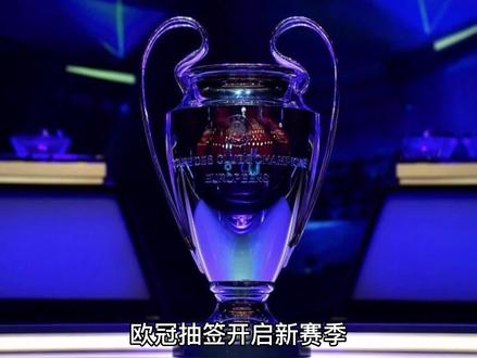 则让对方