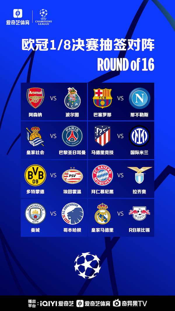 这种案例告 这种案例告